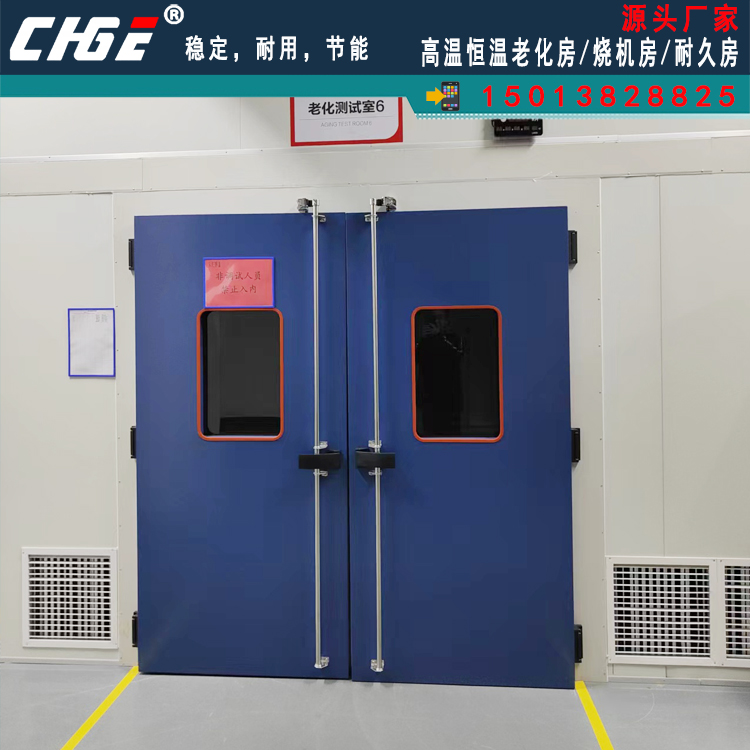 �ߜ��ϻ��t|����ϻ���|ؓ�d�ϻ���|���xMESϵ�y