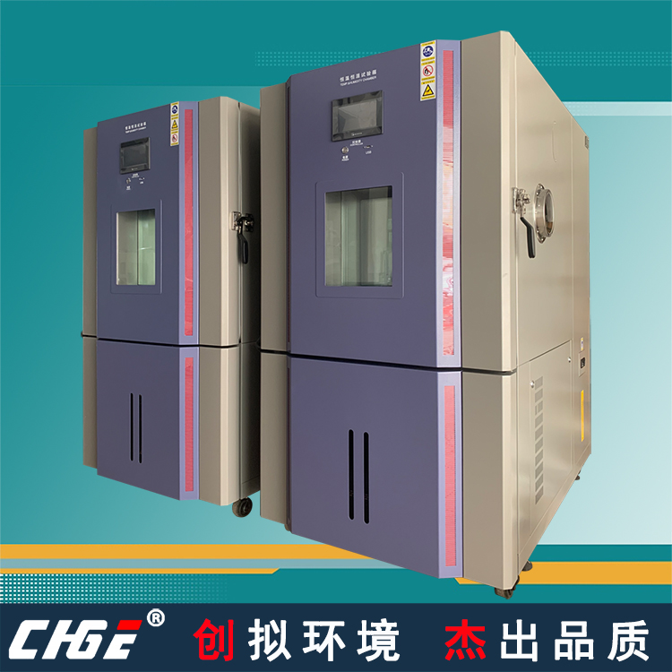 THP408-40�ɳ�ʽ�͜غ�غ��ԇ�(y��n)��/��ѭ��ɷǘ�(bi��o)���Ʋ��w�ߴ�