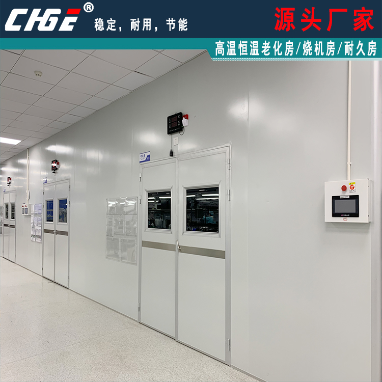 ORT-8�͸ߜ��ϻ���Դ�^�S��/��؟��C��/�F��ƴ�b