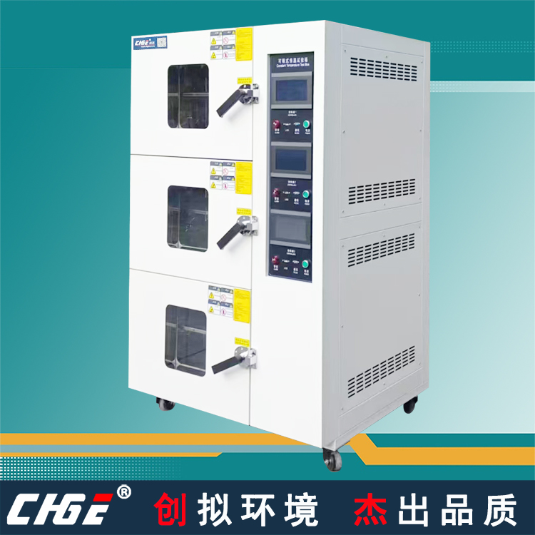 ����ʽ��غ��ԇ�(y��n)��THP80-C3/���ӶѯBʽ�ߵ͜ؽ�׃���ԇ�(y��n)��